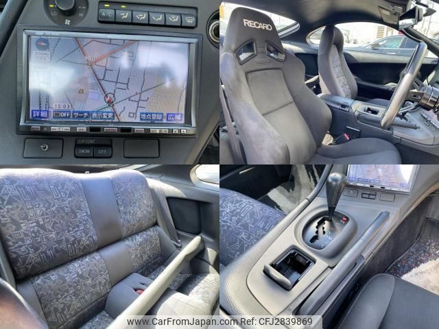 2000 Toyota Supra for sale | JDMBUYSELL