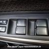 nissan note 2014 3282185-N2025050093A-24 image 25