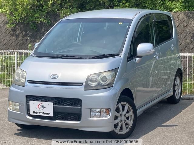 daihatsu move 2006 quick_quick_CBA-L175S_L175S-0003576 image 1