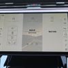 land-rover range-rover 2023 CFJ1570076 image 15