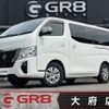 nissan caravan-van 2024 -NISSAN--Caravan Van 3BF-VR2E26--VR2E26-172578---NISSAN--Caravan Van 3BF-VR2E26--VR2E26-172578- image 1