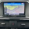 mazda cx-5 2014 -MAZDA--CX-5 LDA-KE2AW--KE2AW-130578---MAZDA--CX-5 LDA-KE2AW--KE2AW-130578- image 22