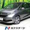 honda freed-hybrid 2022 CFJ1723487 image 1