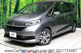 honda freed-hybrid 2022 CFJ1723487