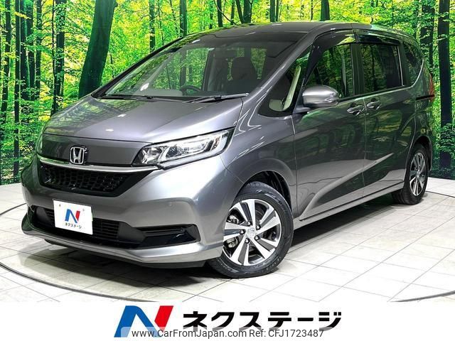 honda freed-hybrid 2022 CFJ1723487 image 1
