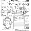 honda grace 2014 -HONDA--Grace GM4-1000213---HONDA--Grace GM4-1000213- image 3