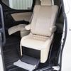 toyota alphard 2018 -TOYOTA--Alphard DAA-AYH30W--AYH30-0076793---TOYOTA--Alphard DAA-AYH30W--AYH30-0076793- image 10