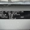 suzuki jimny-sierra 2024 -SUZUKI--Jimny Sierra 3BA-JB74W--JB74W-211618---SUZUKI--Jimny Sierra 3BA-JB74W--JB74W-211618- image 31