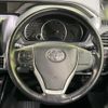 toyota voxy 2016 -TOYOTA--Voxy ZRR80W--0278874---TOYOTA--Voxy ZRR80W--0278874- image 21