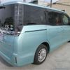 toyota voxy 2016 -TOYOTA--Voxy ZWR80G--ZWR80-0198910---TOYOTA--Voxy ZWR80G--ZWR80-0198910- image 29
