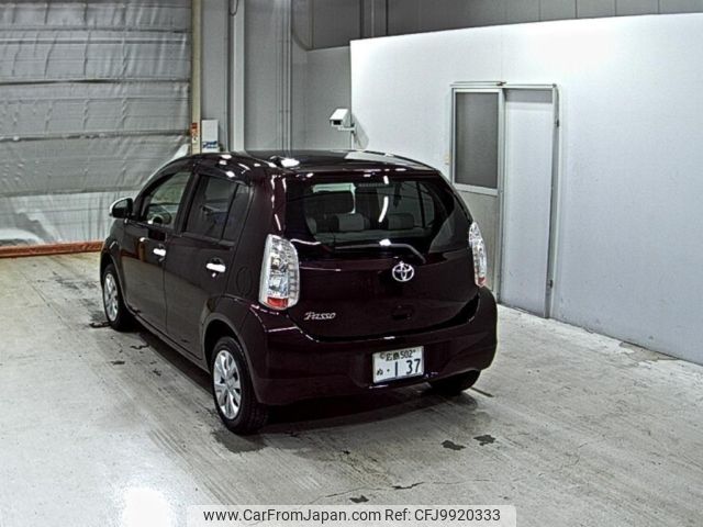 toyota passo 2015 -TOYOTA 【広島 502ぬ】--Passo KGC30-0236054---TOYOTA 【広島 502ぬ】--Passo KGC30-0236054- image 2