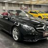 mercedes-benz e-class 2014 quick_quick_RBA-207436_WDD2074362F285037 image 18