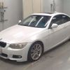 bmw 3-series 2010 -BMW 【柏 307ｾ8888】--BMW 3 Series LBA-KD20G--WBAKD720X0E244726---BMW 【柏 307ｾ8888】--BMW 3 Series LBA-KD20G--WBAKD720X0E244726- image 1