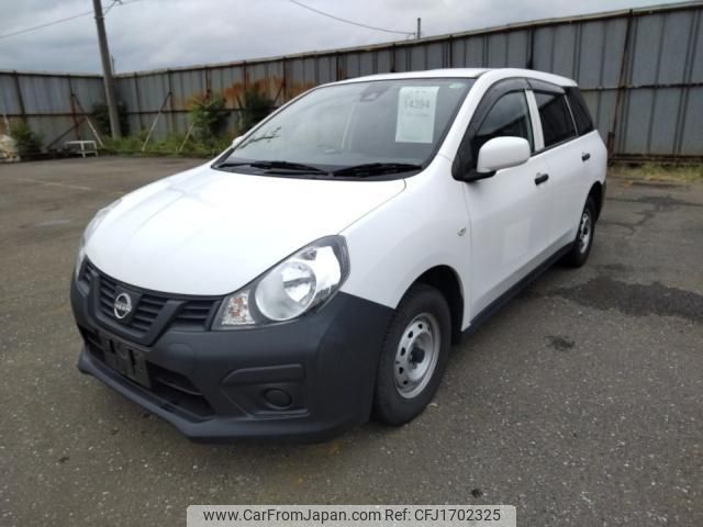 nissan ad 2021 CFJ1702325 image 1