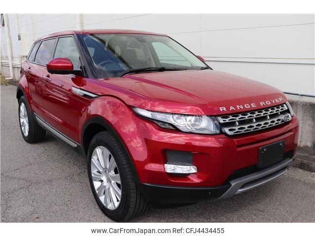 land-rover range-rover-evoque 2015 quick_quick_CBA-LV2A_SALVA2AG7FH971140 image 1