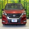 nissan serena 2018 -NISSAN--Serena DAA-GFC27--GFC27-135769---NISSAN--Serena DAA-GFC27--GFC27-135769- image 15