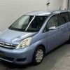 toyota isis 2010 -TOYOTA--Isis ZGM11G-0007758---TOYOTA--Isis ZGM11G-0007758- image 5
