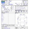 toyota porte 2015 CFJ1738576 image 3