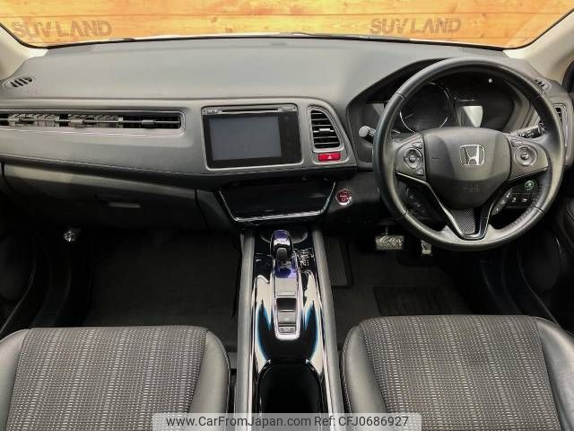 honda vezel 2013 -HONDA--VEZEL DAA-RU4--RU4-1000385---HONDA--VEZEL DAA-RU4--RU4-1000385- image 2