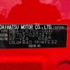 daihatsu mira-cocoa 2015 -DAIHATSU--Mira Cocoa DBA-L675S--L675S-0207477---DAIHATSU--Mira Cocoa DBA-L675S--L675S-0207477- image 31