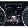 mercedes-benz gle-class 2017 -MERCEDES-BENZ--Benz GLE LDA-166024--WDC1660242A909506---MERCEDES-BENZ--Benz GLE LDA-166024--WDC1660242A909506- image 11