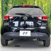 mazda demio 2015 quick_quick_DJ5FS_DJ5FS-138347 image 15
