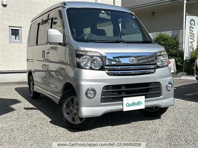 daihatsu atrai-wagon 2005 -DAIHATSU--Atrai Wagon TA-S320G--S320G-0001119---DAIHATSU--Atrai Wagon TA-S320G--S320G-0001119- image 1