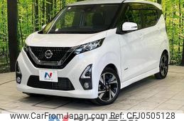 nissan dayz 2019 -NISSAN--DAYZ 4AA-B45W--B45W-0003918---NISSAN--DAYZ 4AA-B45W--B45W-0003918-