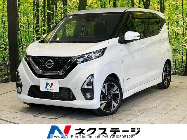 nissan dayz 2019 -NISSAN--DAYZ 4AA-B45W--B45W-0003918---NISSAN--DAYZ 4AA-B45W--B45W-0003918- image 1