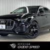 audi q8 2019 CFJ1854398 image 1