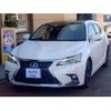 lexus ct 2011 -LEXUS--Lexus CT ZWA10--2016594---LEXUS--Lexus CT ZWA10--2016594- image 12