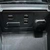 mazda mazda3 2022 -MAZDA--MAZDA3 6BA-BP5P--BP5P-205326---MAZDA--MAZDA3 6BA-BP5P--BP5P-205326- image 23