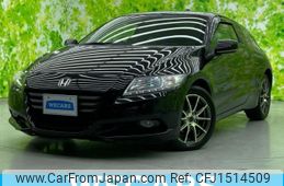 honda cr-z 2010 CFJ1514509