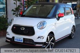 daihatsu cast 2016 -DAIHATSU--Cast DBA-LA250S--LA250S-0070525---DAIHATSU--Cast DBA-LA250S--LA250S-0070525-