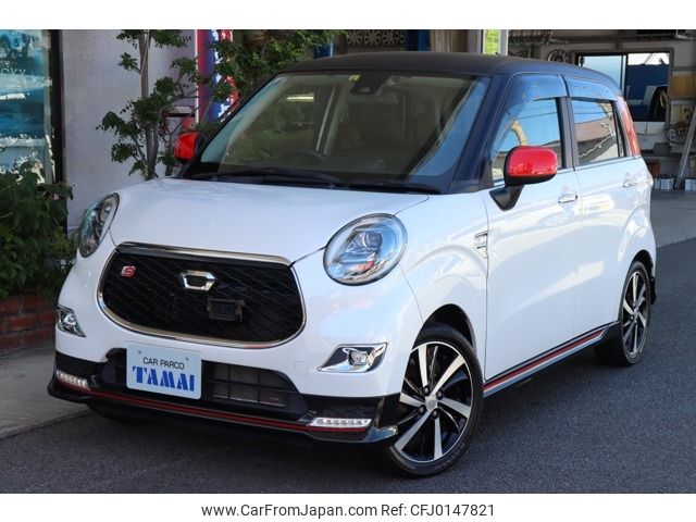 daihatsu cast 2016 -DAIHATSU--Cast DBA-LA250S--LA250S-0070525---DAIHATSU--Cast DBA-LA250S--LA250S-0070525- image 1