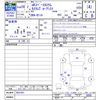 mitsubishi ek-space 2016 -MITSUBISHI--ek Space B11A--0031951---MITSUBISHI--ek Space B11A--0031951- image 3