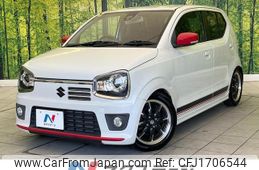 suzuki alto-turbo-rs 2015 CFJ1706544
