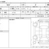 toyota raize 2024 -TOYOTA--Raize 3BA-A210A--A210A-0081059---TOYOTA--Raize 3BA-A210A--A210A-0081059- image 3