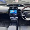 toyota prius 2016 CFJ1884396 image 16