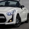 daihatsu copen 2015 -DAIHATSU--Copen DBA-LA400K--LA400K-0008474---DAIHATSU--Copen DBA-LA400K--LA400K-0008474- image 6