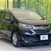 honda freed 2017 -HONDA--Freed DAA-GB7--GB7-1049251---HONDA--Freed DAA-GB7--GB7-1049251- image 17