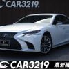 lexus ls 2017 CFJ1565458 image 1