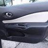 nissan note 2017 -NISSAN--Note DBA-E12--E12-563150---NISSAN--Note DBA-E12--E12-563150- image 13