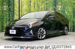 toyota prius 2017 -TOYOTA--Prius DAA-ZVW50--ZVW50-6110022---TOYOTA--Prius DAA-ZVW50--ZVW50-6110022-