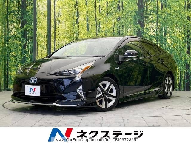 toyota prius 2017 -TOYOTA--Prius DAA-ZVW50--ZVW50-6110022---TOYOTA--Prius DAA-ZVW50--ZVW50-6110022- image 1