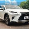 lexus nx 2018 -LEXUS--Lexus NX DBA-AGZ10--AGZ10-1021287---LEXUS--Lexus NX DBA-AGZ10--AGZ10-1021287- image 17