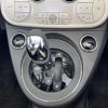 fiat 500c 2023 CFJ1556510 image 13
