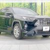 toyota rav4 2019 -TOYOTA--RAV4 6BA-MXAA54--MXAA54-4002500---TOYOTA--RAV4 6BA-MXAA54--MXAA54-4002500- image 17