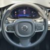 volvo xc60 2023 quick_quick_UB420TXCM_YV1UZL1M1P1346292 image 12