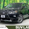 lexus rx 2014 quick_quick_GYL10W_GYL10-2414808 image 1